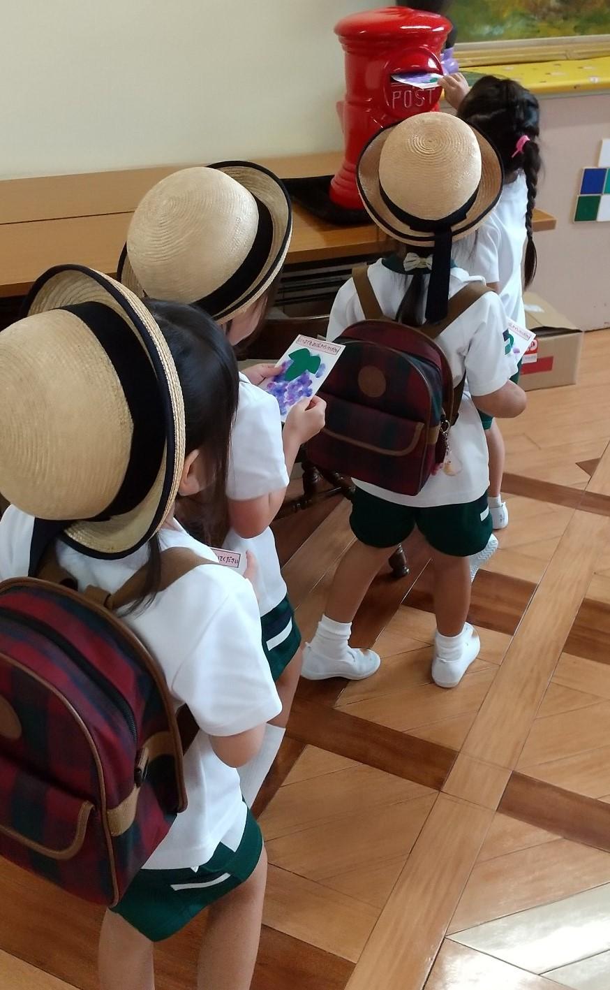  敬老の日