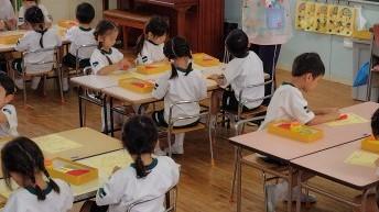 初めての参観